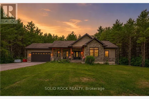 717 UPPER OAK LEAF ROAD
