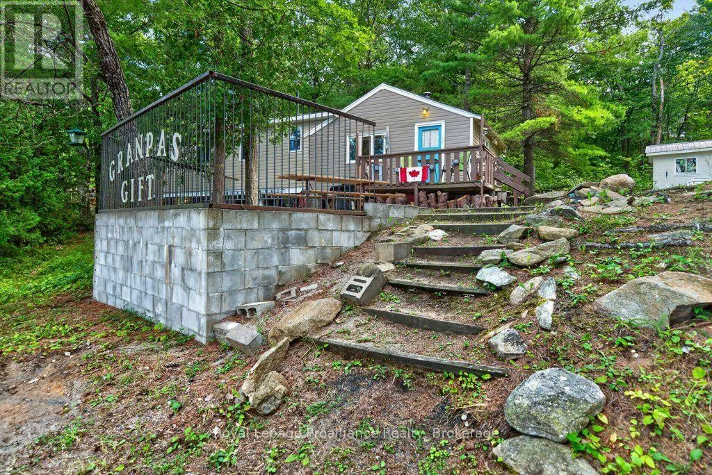1138 HELEN LANE