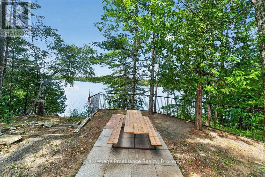 1138 HELEN LANE
