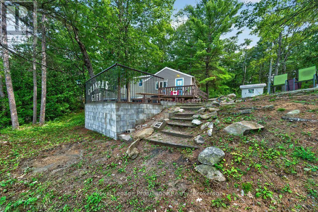 1138 HELEN LANE