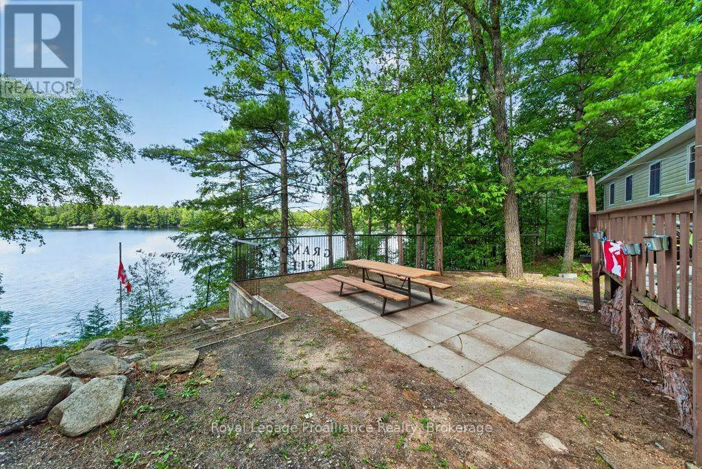 1138 HELEN LANE