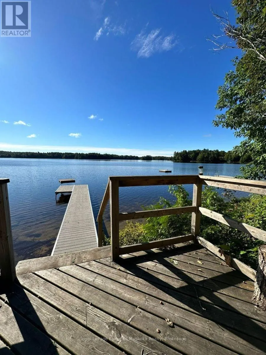 1063 DICKIE LAKE ROAD
