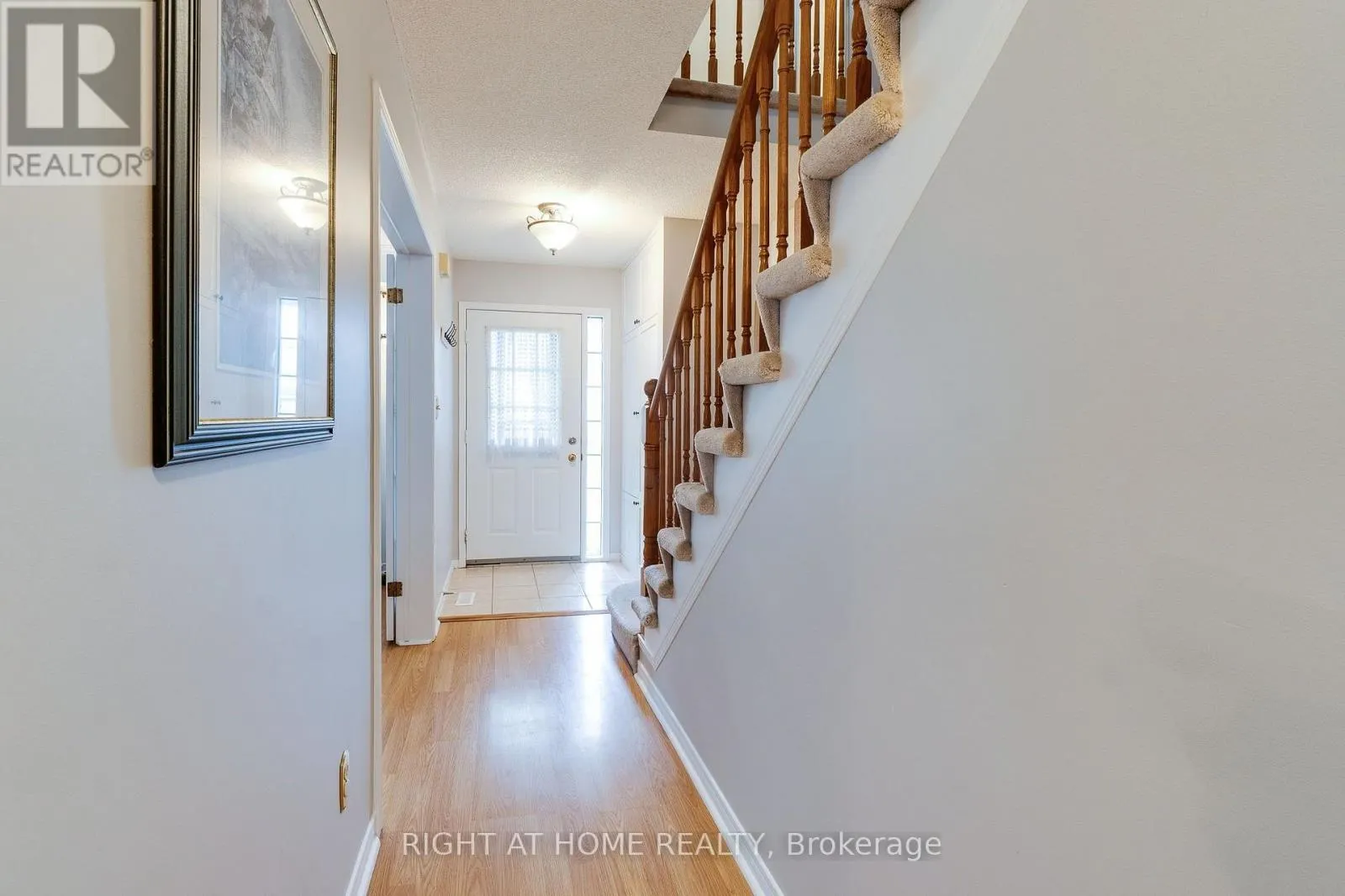 234 PHILIP COURT W
