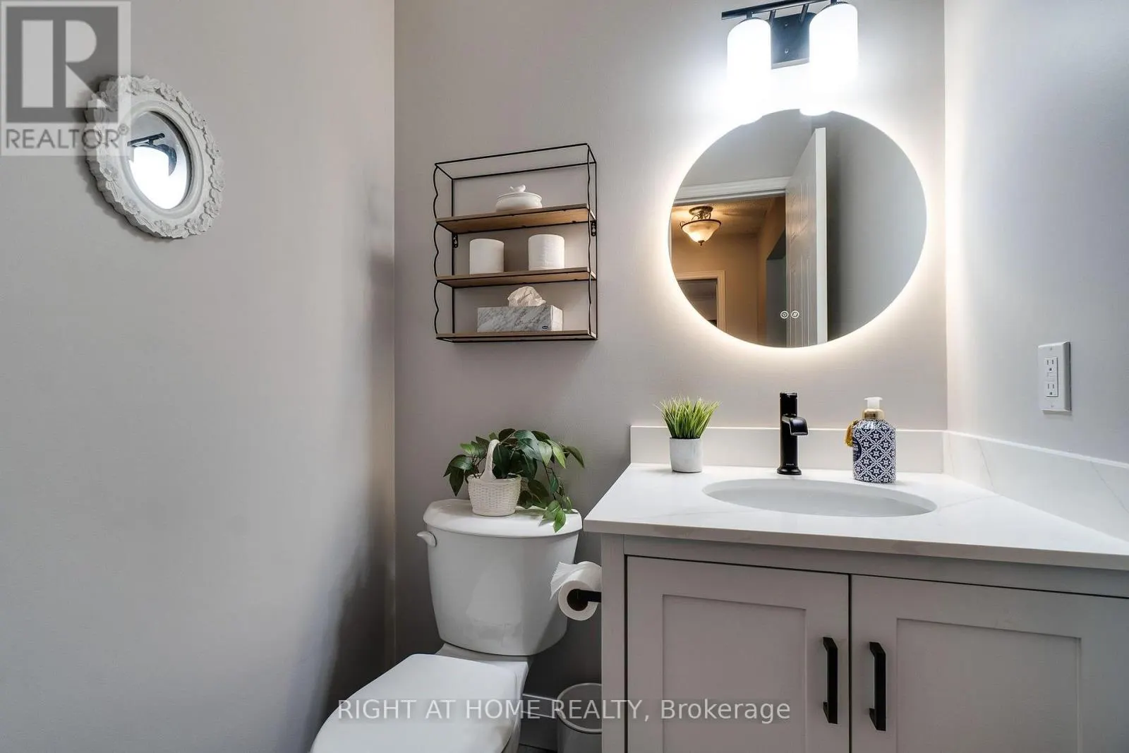 234 PHILIP COURT W