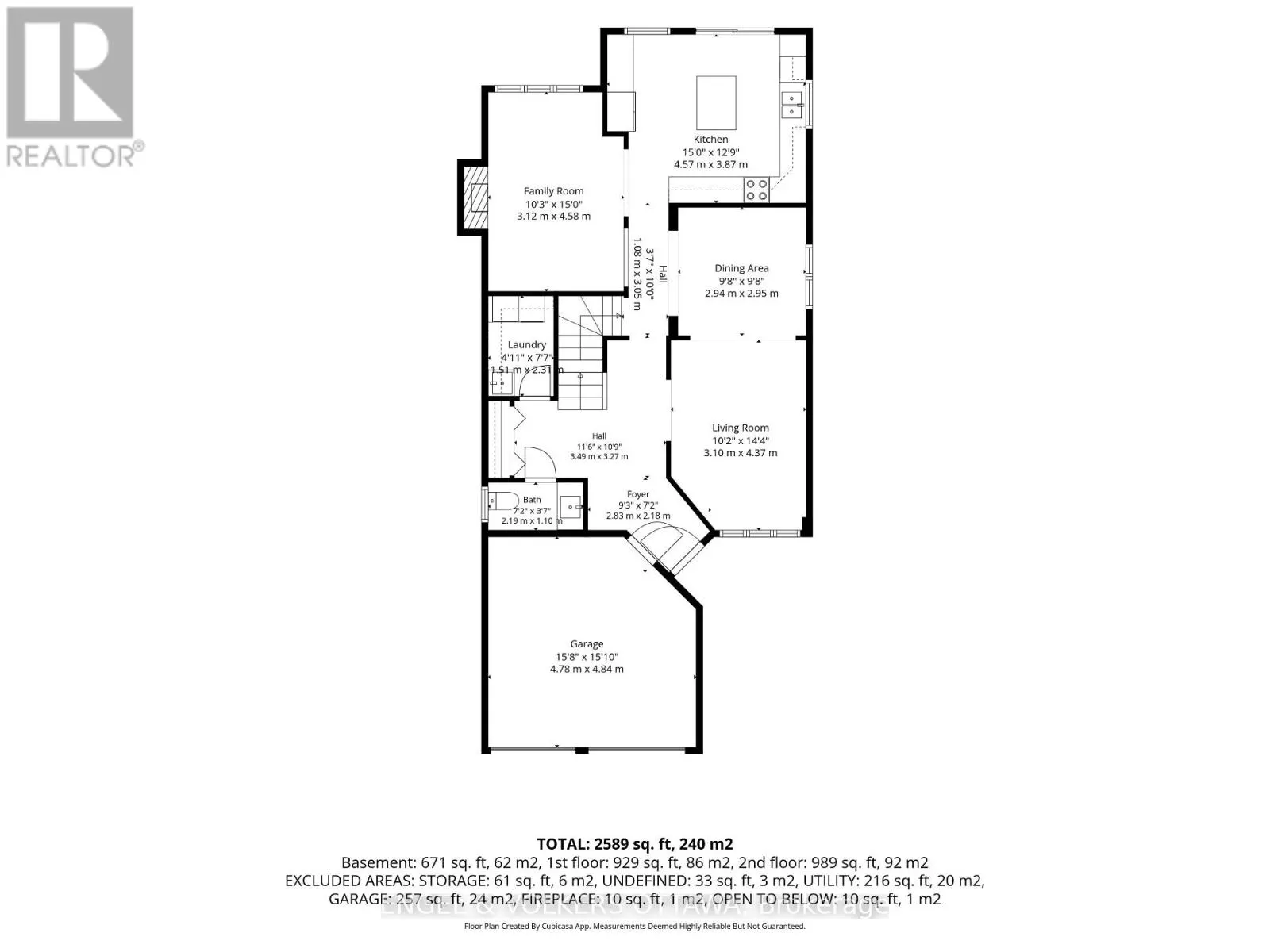 1121 ROCKY HARBOUR CRESCENT