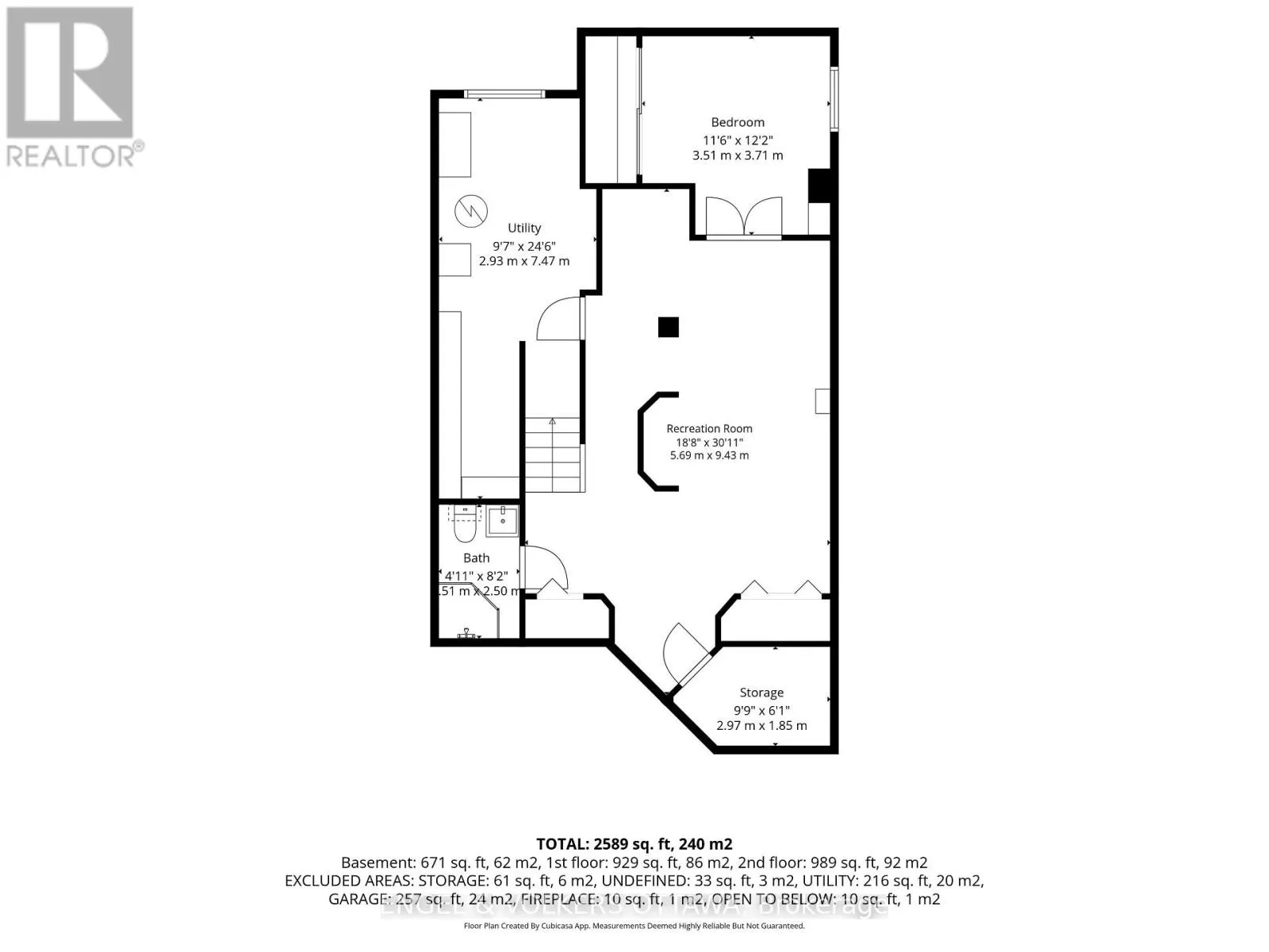 1121 ROCKY HARBOUR CRESCENT