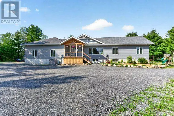 499 BUSH ROAD