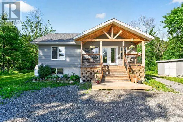 499 BUSH ROAD