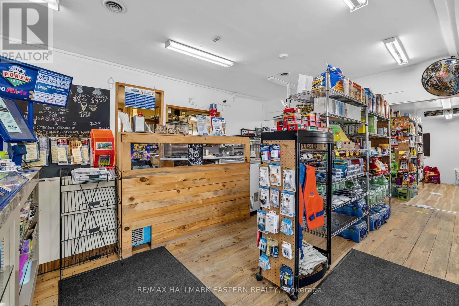 1303 1305 GLEN ROSS ROAD