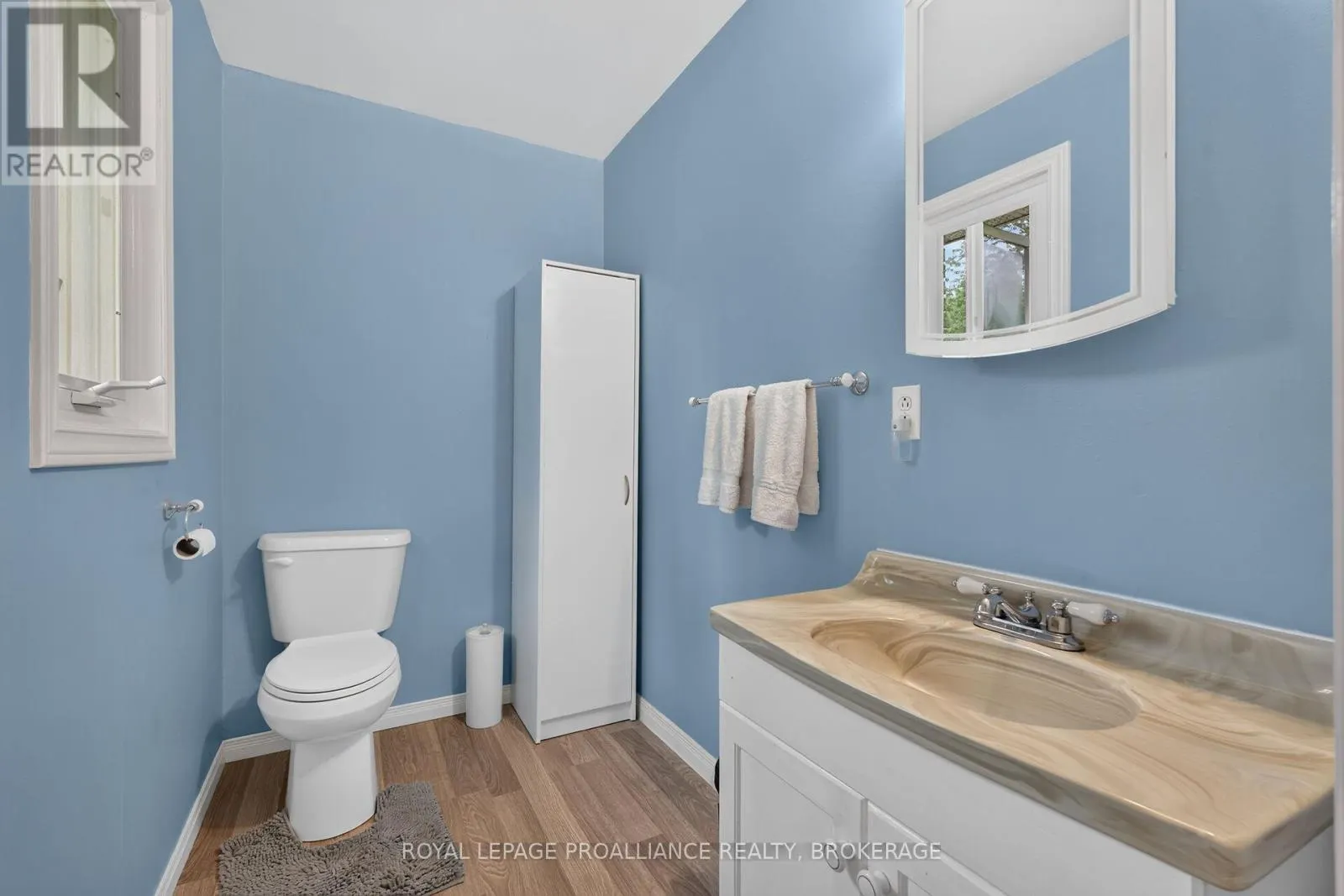 1246 TOWNLINE ROAD