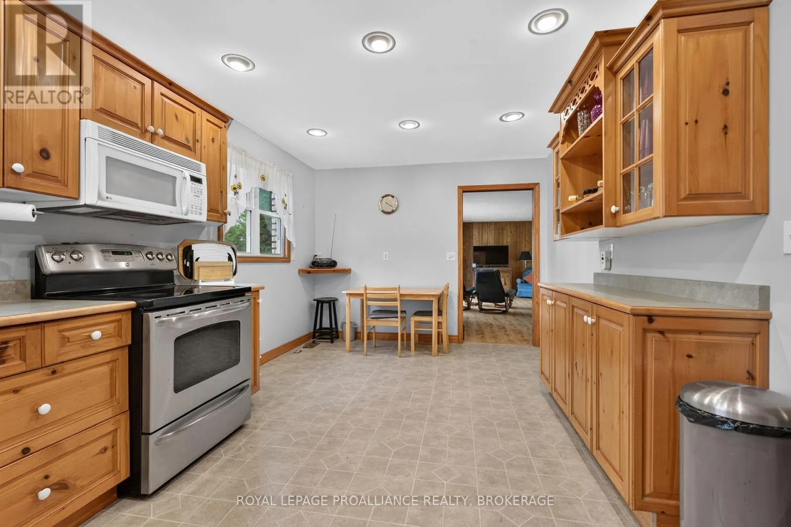 1246 TOWNLINE ROAD