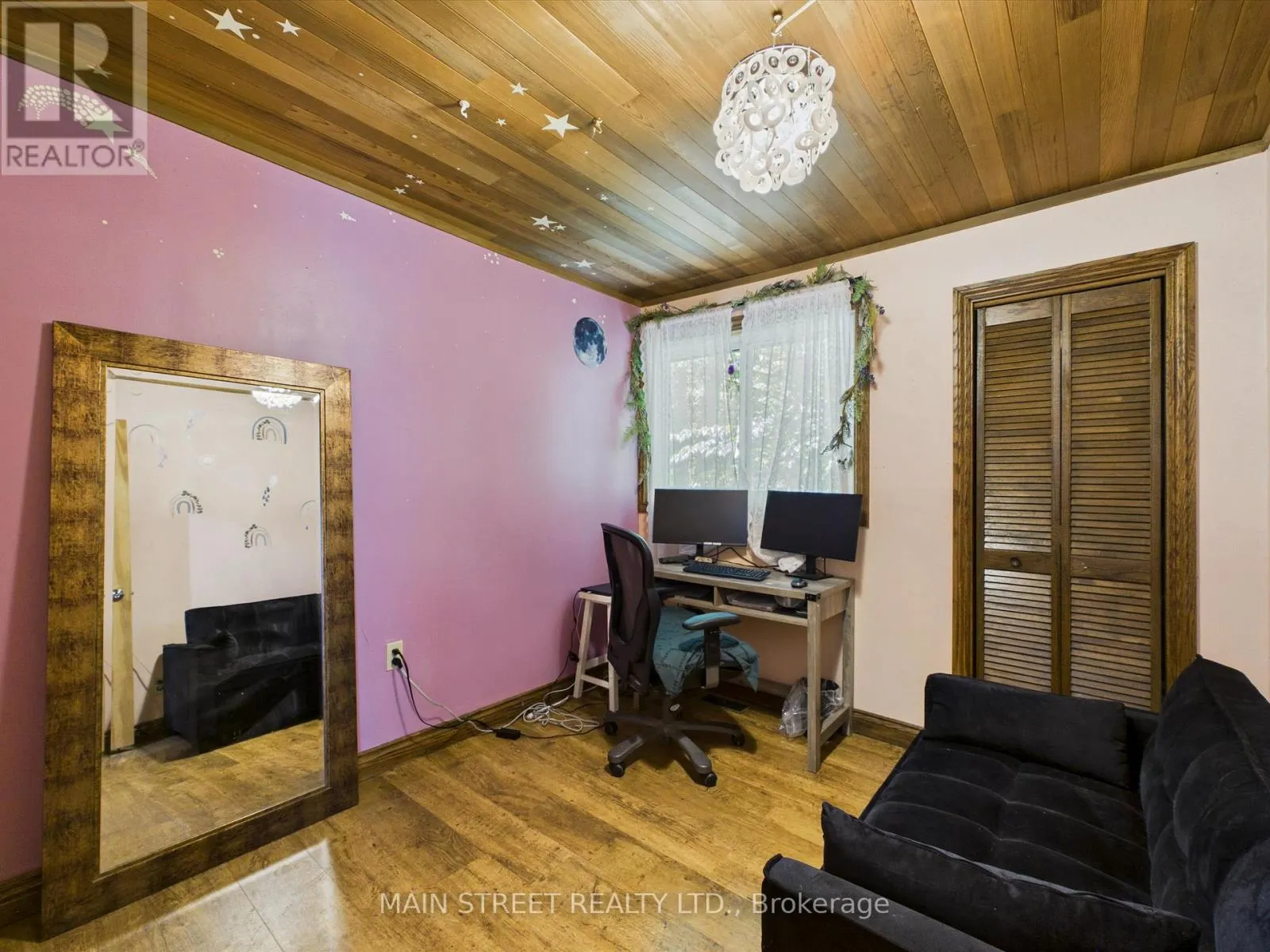 1063 SHERWOOD FOREST ROAD