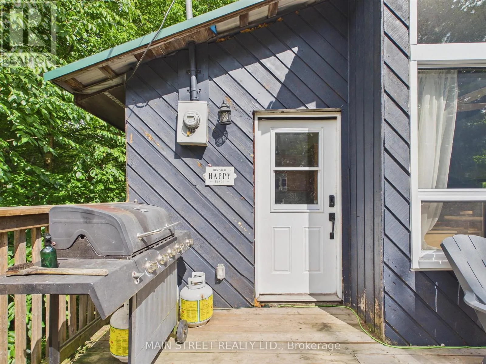 1063 SHERWOOD FOREST ROAD