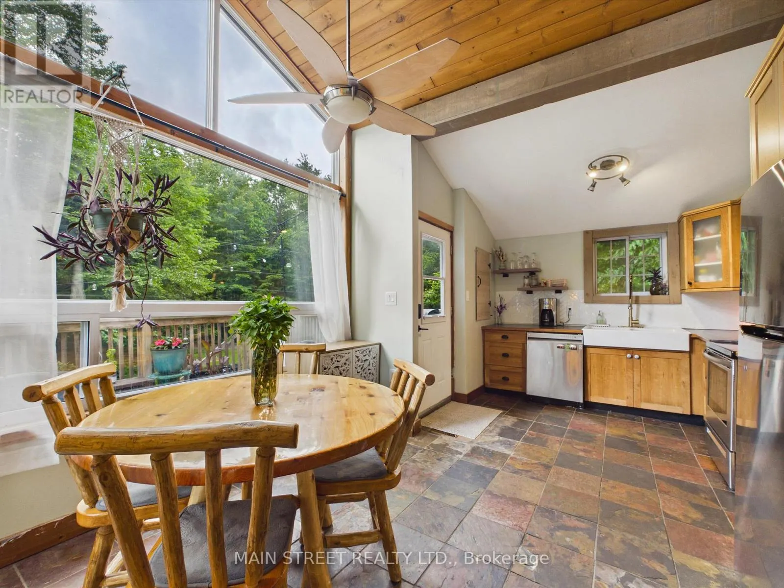 1063 SHERWOOD FOREST ROAD