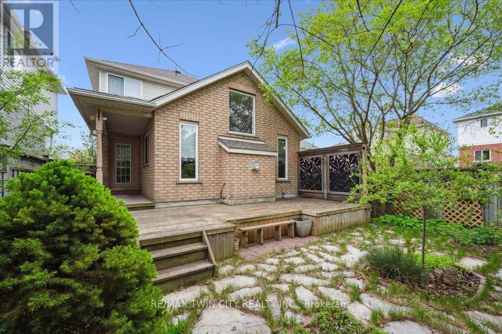 537 HAVENDALE PLACE