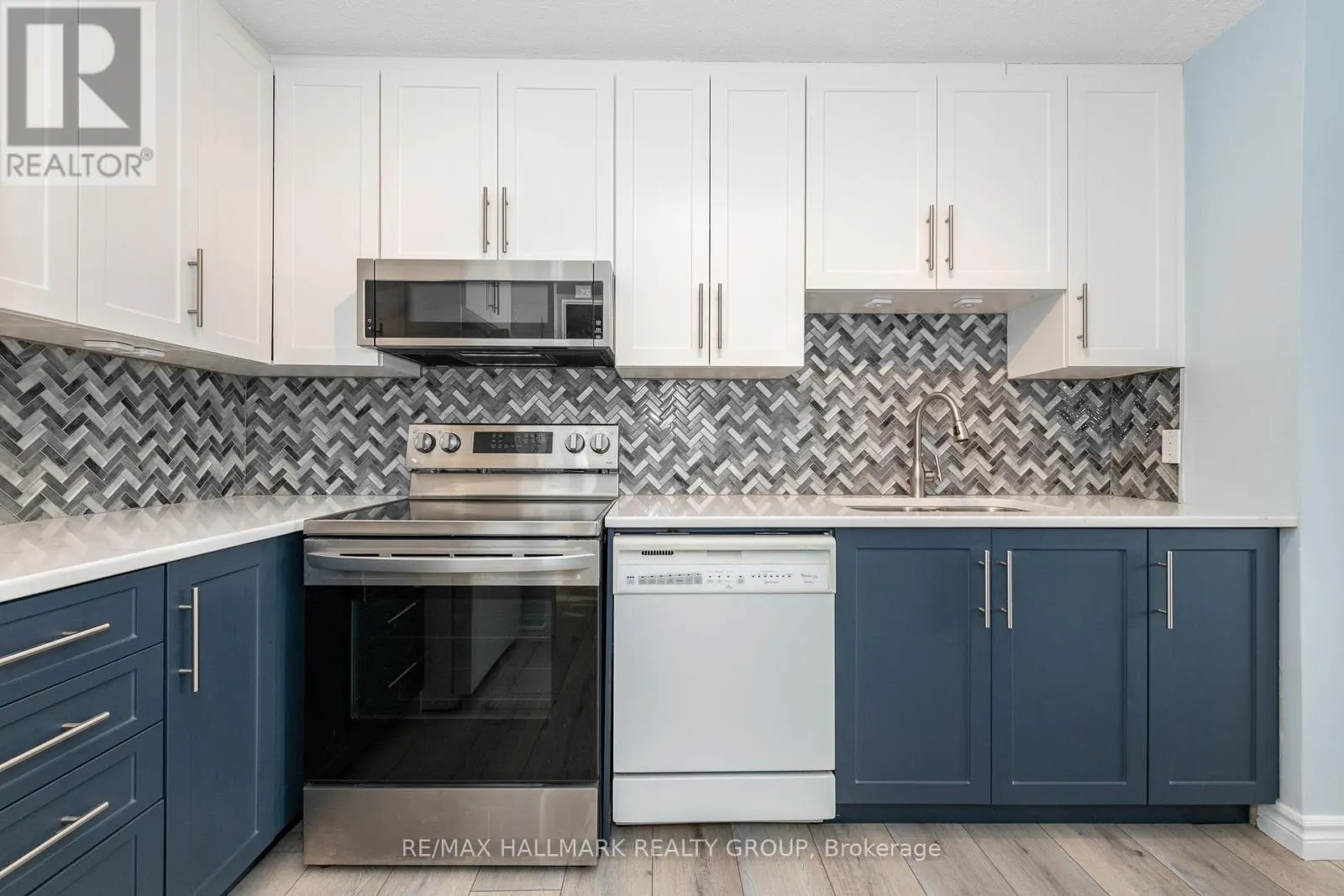 #214 - 1505 BASELINE ROAD