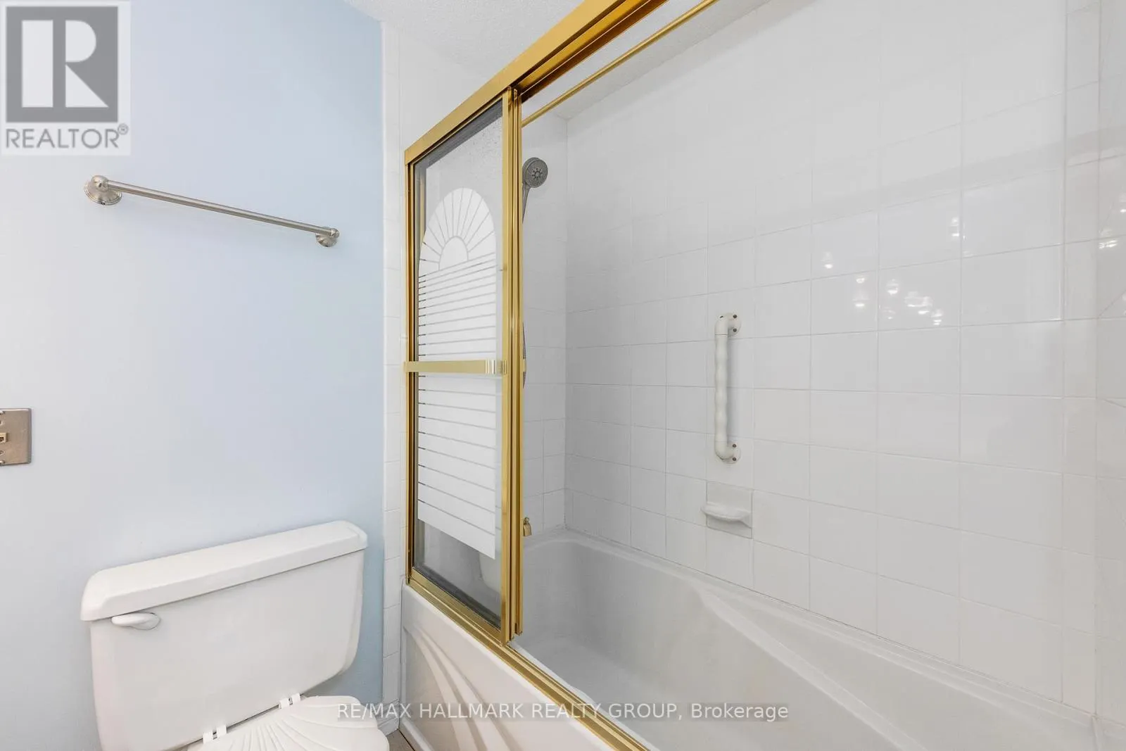 #214 - 1505 BASELINE ROAD