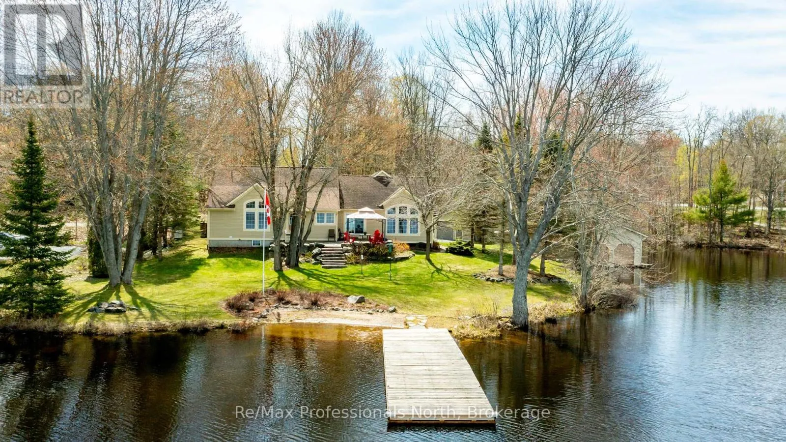 355 LOUDON POINT ROAD