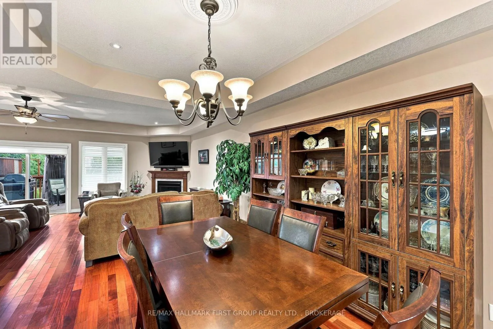 1248 LISBON PLACE
