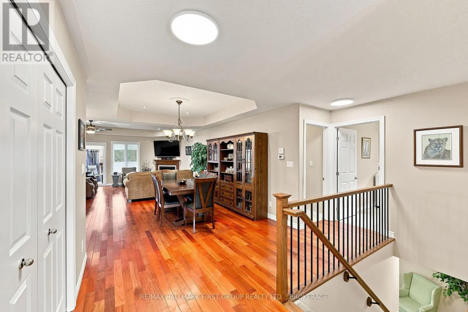 1248 LISBON PLACE