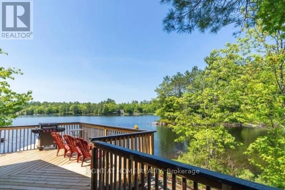 1190 SOUTH MORRISON LAKE ROAD