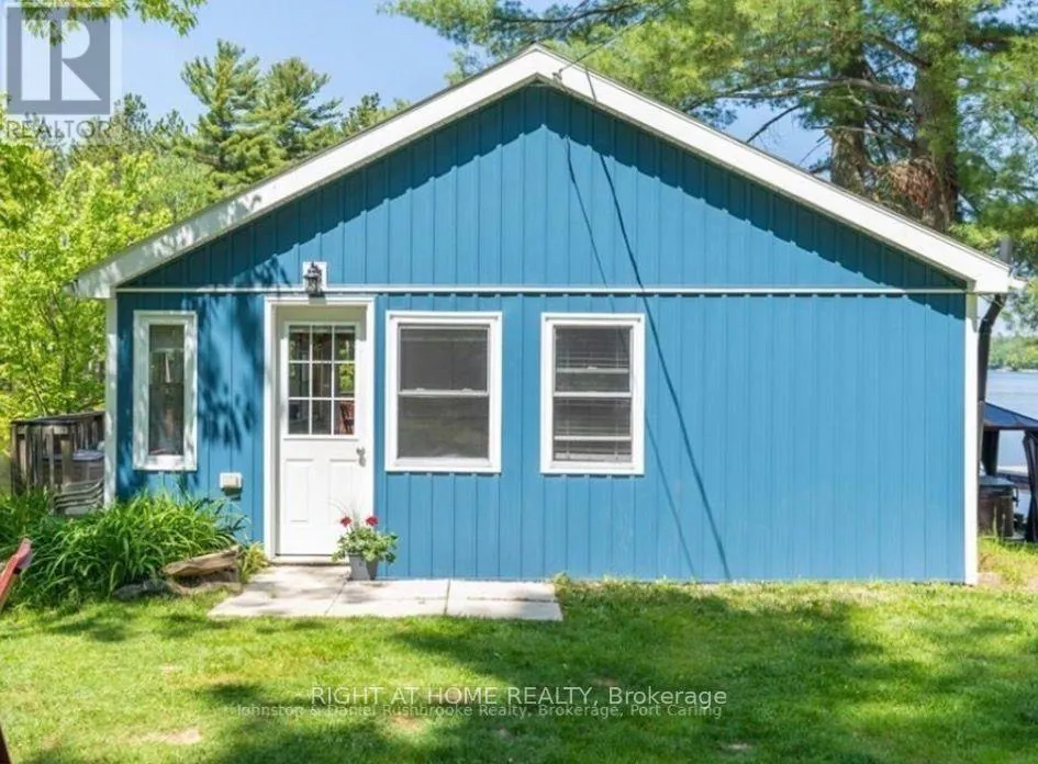 1190 SOUTH MORRISON LAKE ROAD
