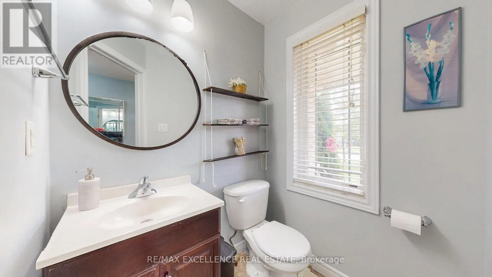 4875 ADAM COURT