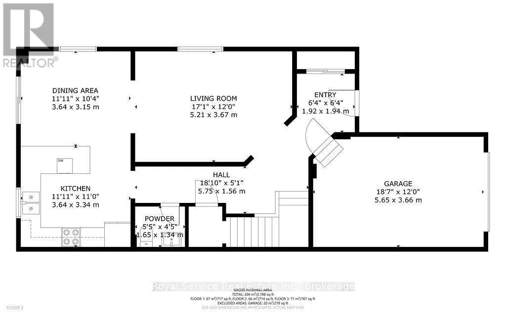248 RUTTAN TERRACE