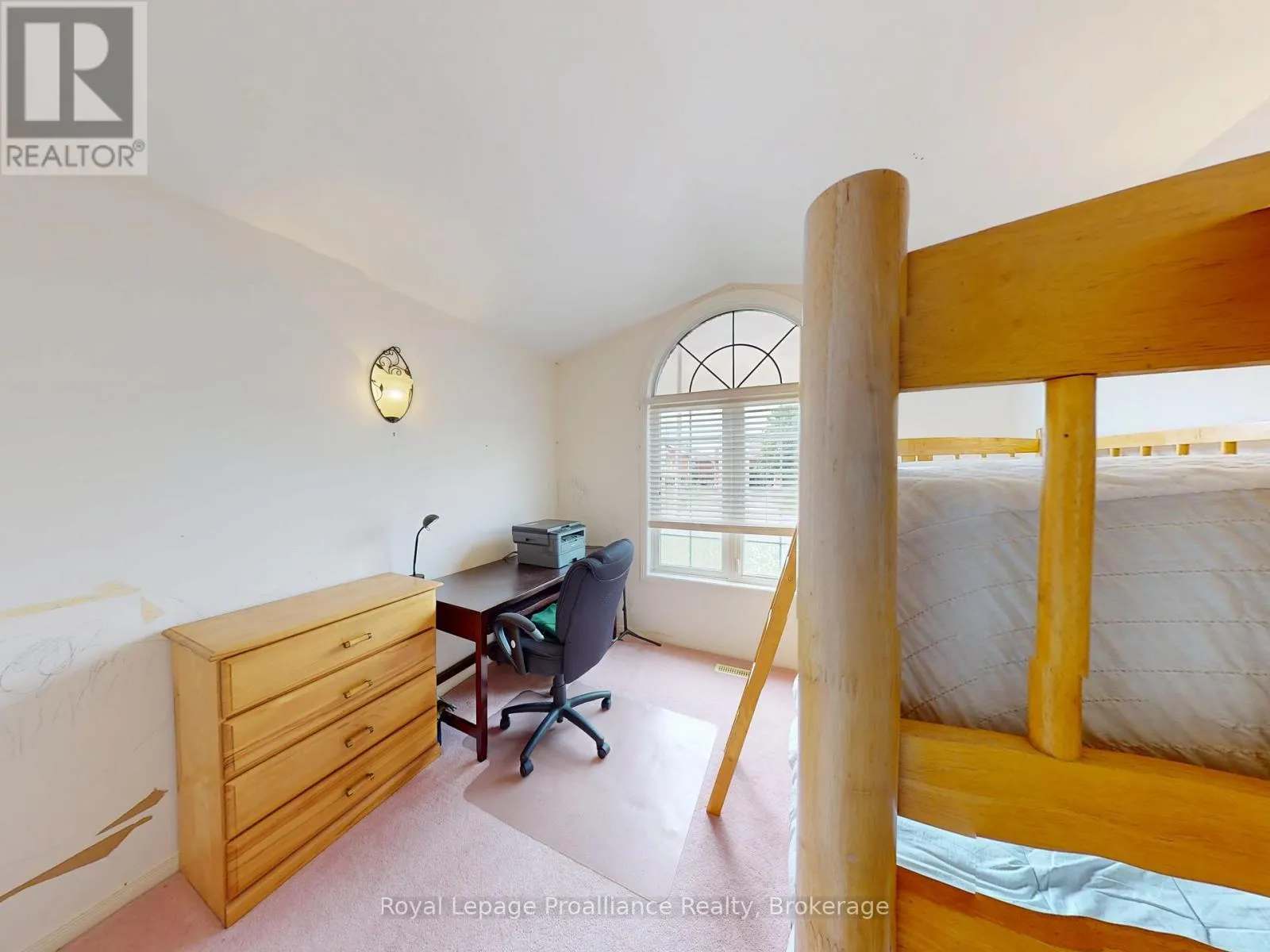 17 SUMAC TERRACE