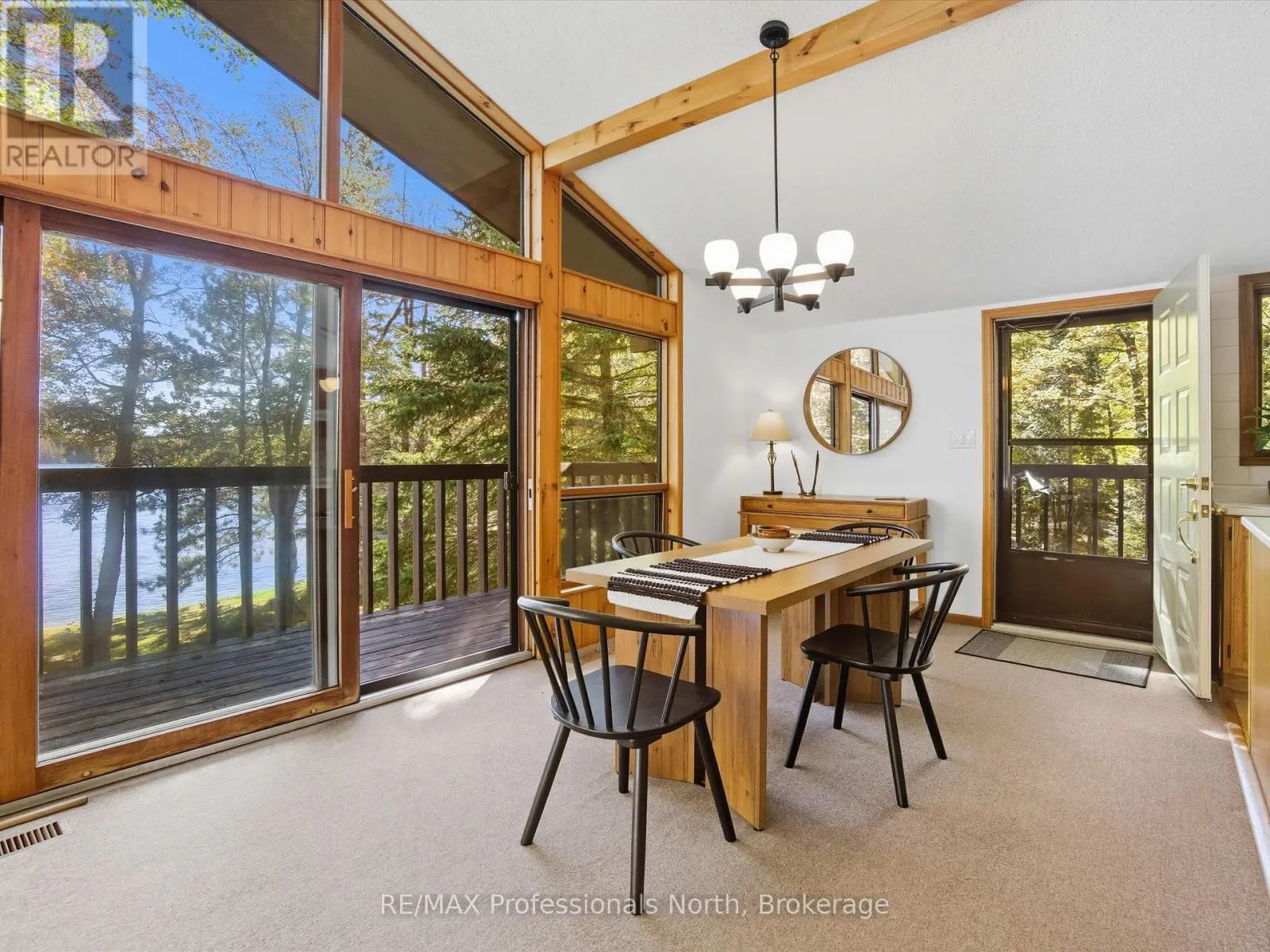 293 OTTER LAKE ROAD