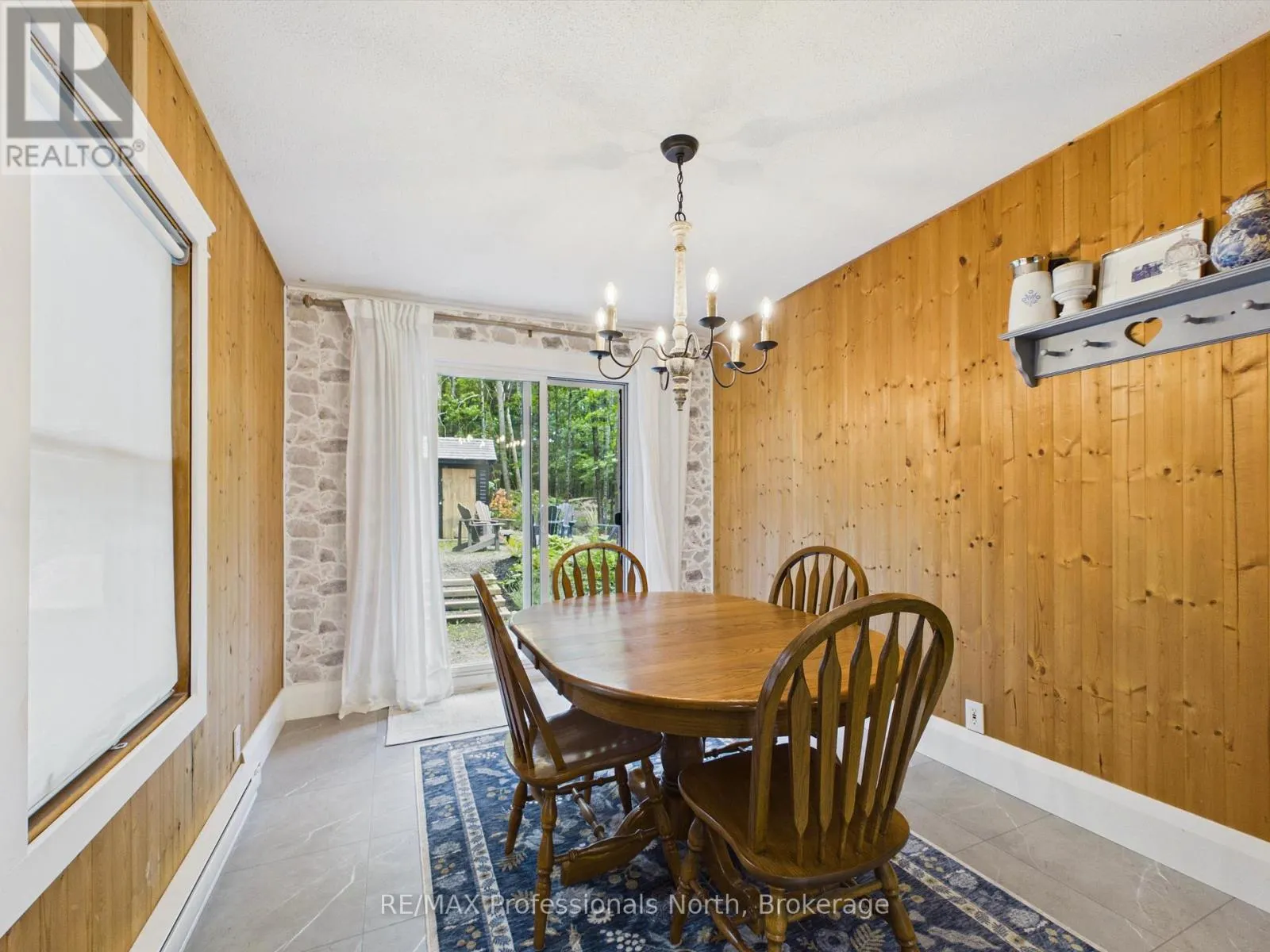 1037 STRAWBERRY BAY ROAD
