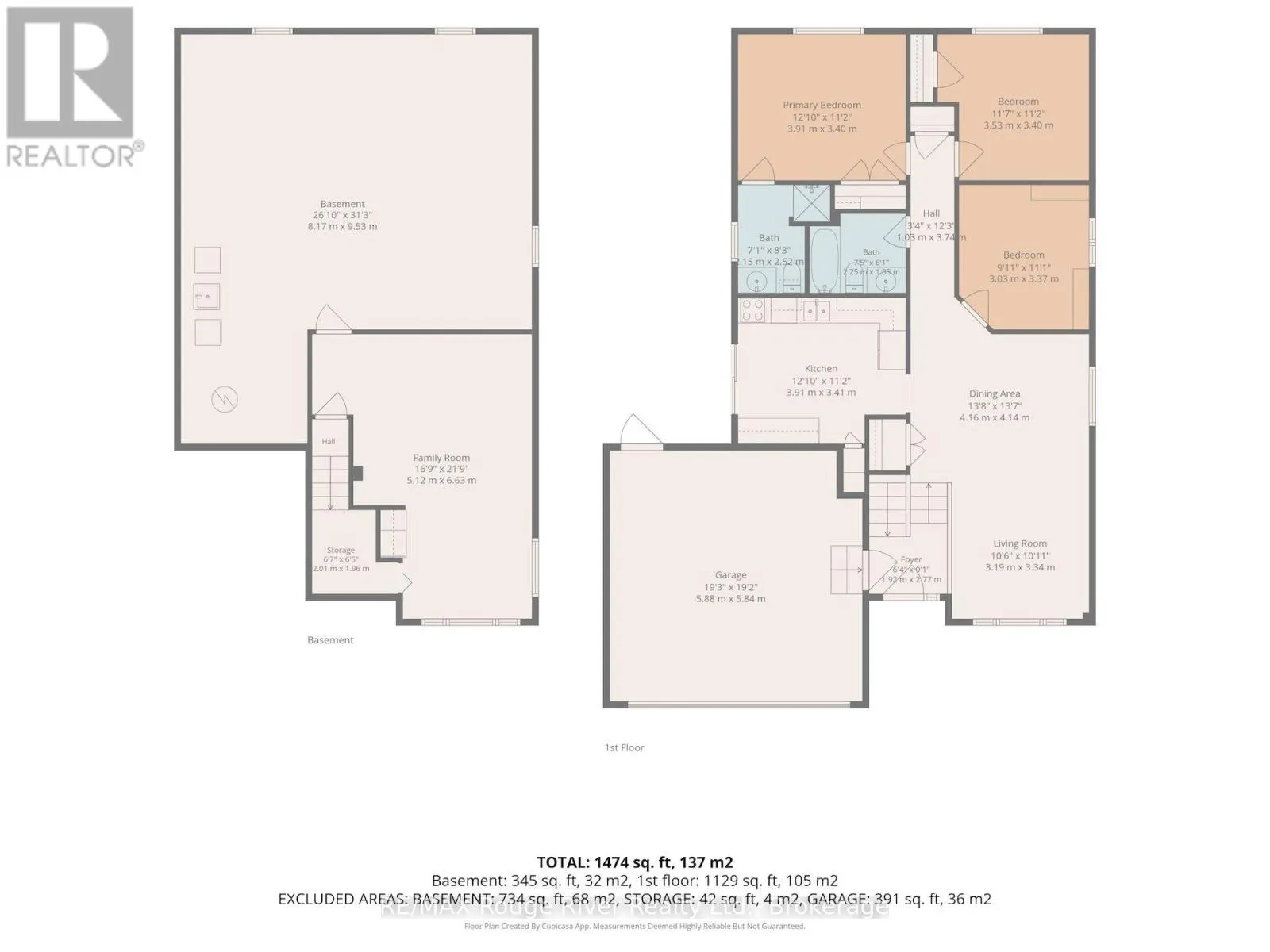 792 GREER CRESCENT