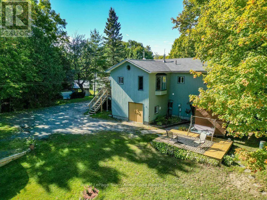 4 SWORDS ROAD