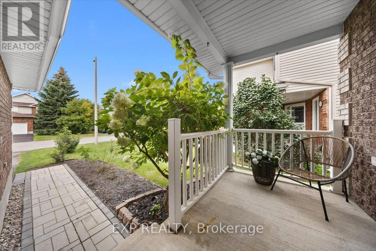2169 BRIANNA WAY