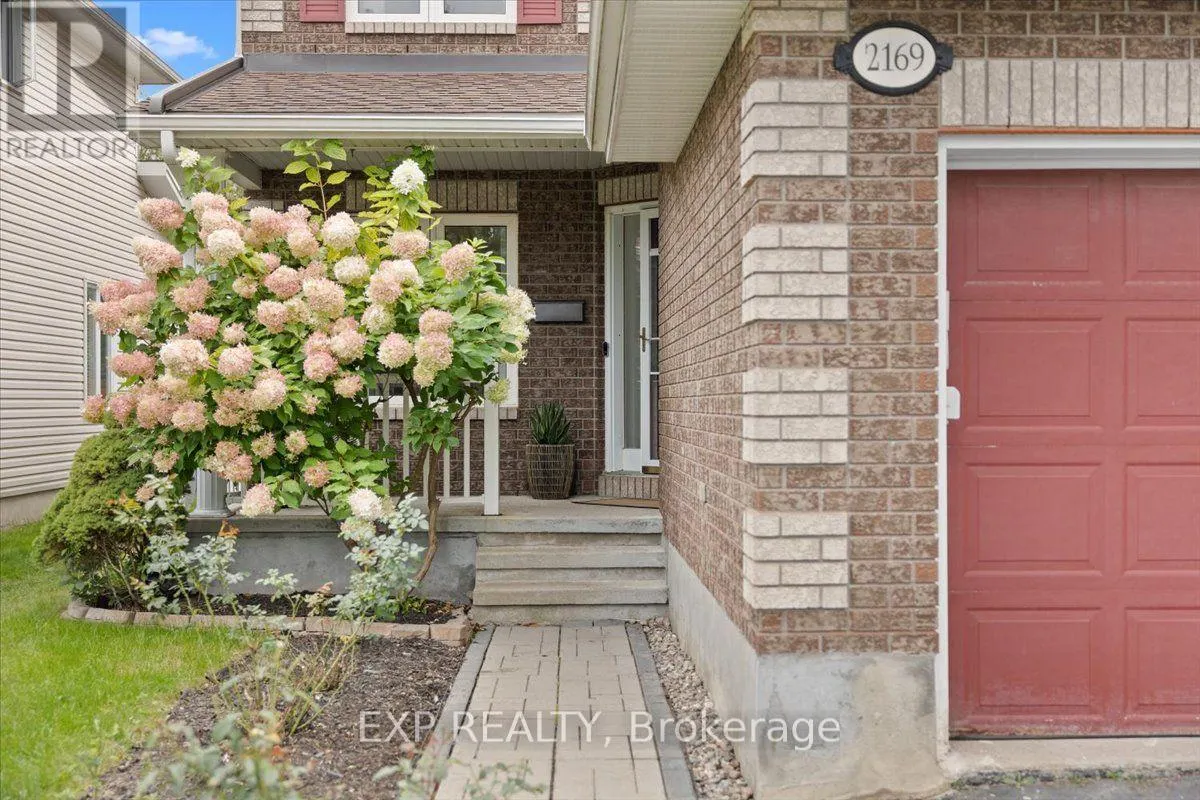 2169 BRIANNA WAY