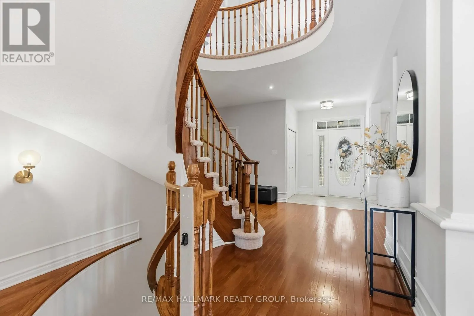 212 JANET WAY