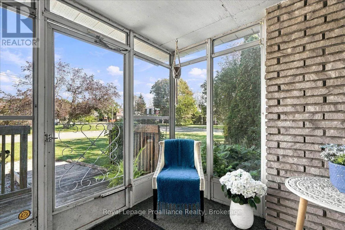 641 FREEMONT ROAD