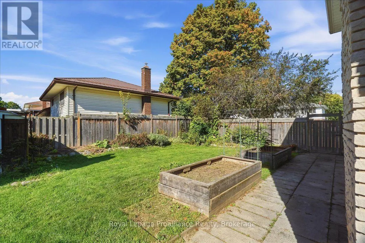 641 FREEMONT ROAD
