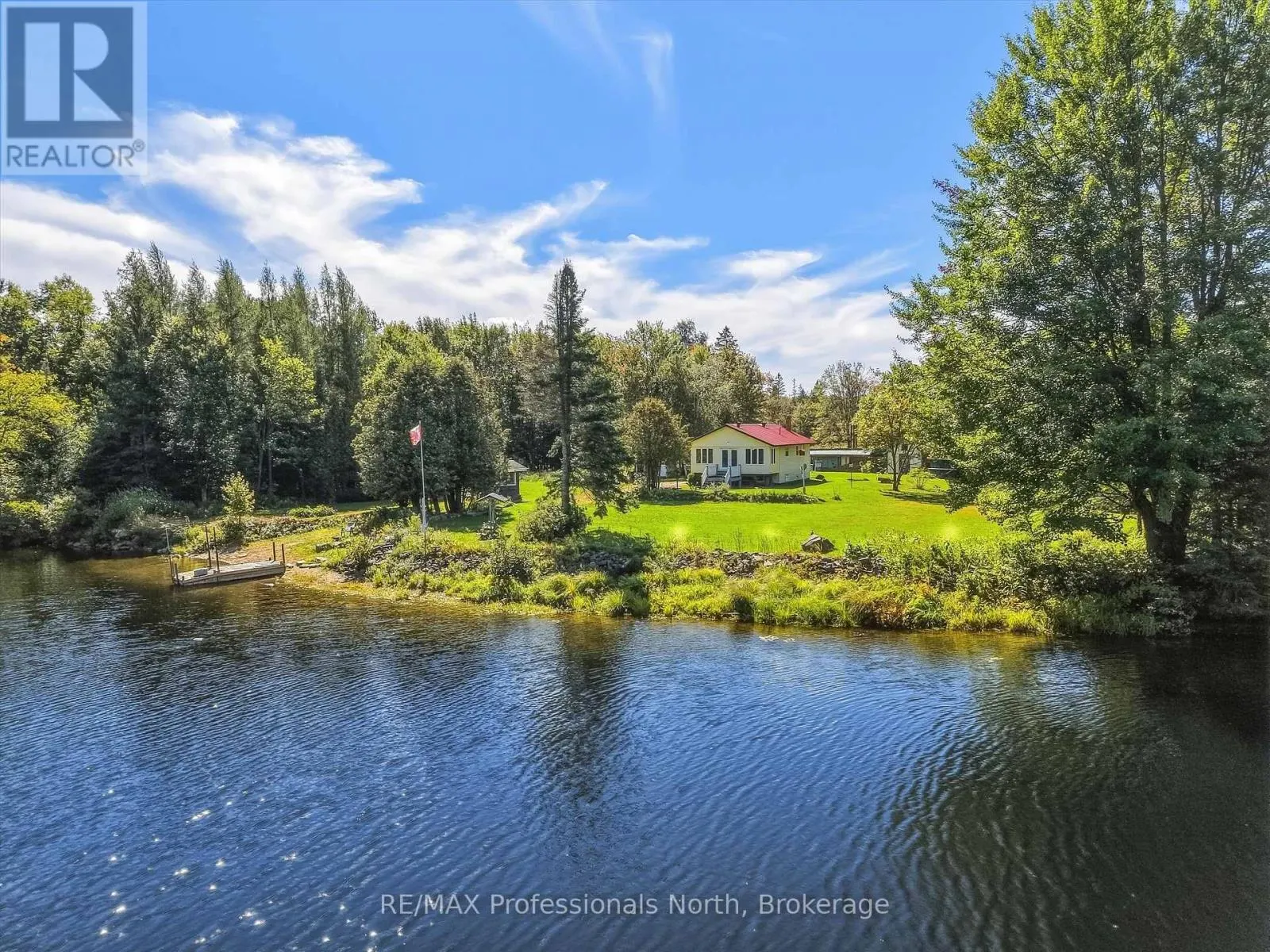 1035 SHERWOOD FOREST ROAD