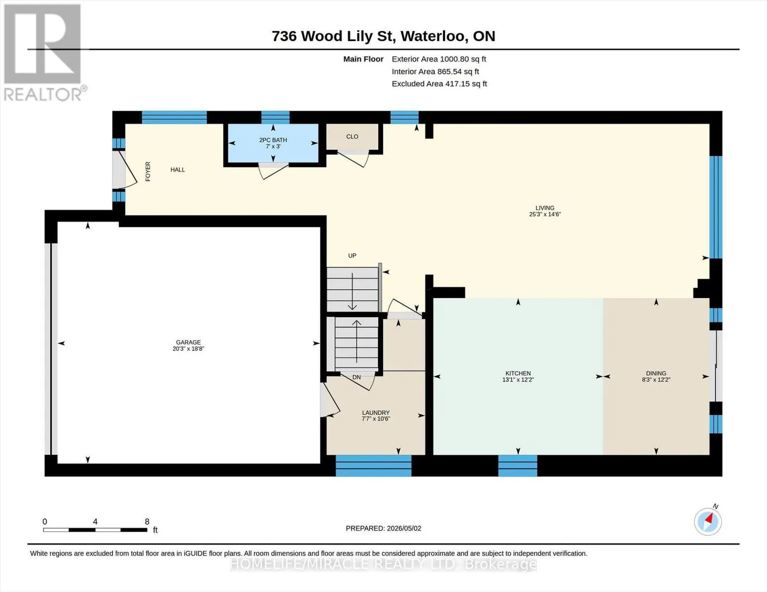 736 WOOD LILY STREET