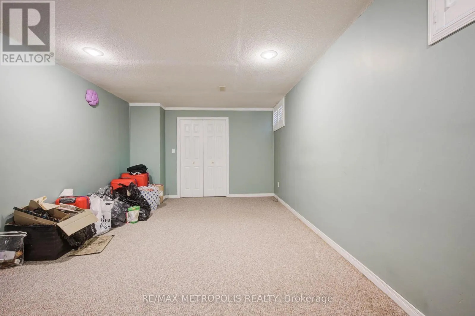 258 SAGINAW PARKWAY