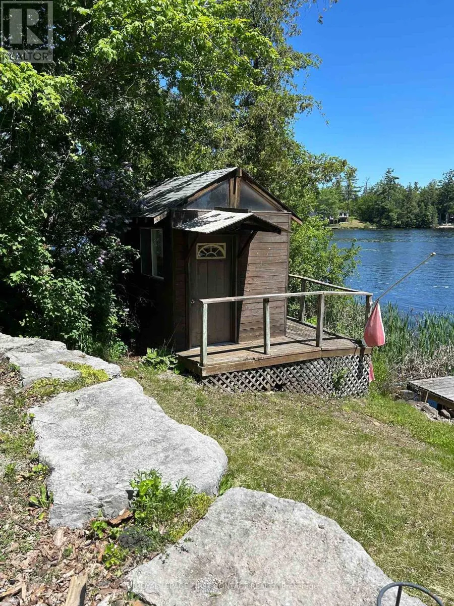 103 PENINSULA DRIVE