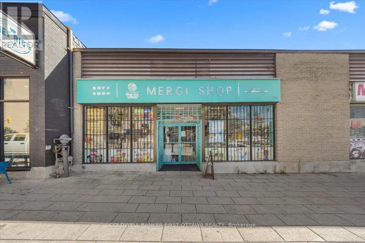 382 RIDEAU STREET