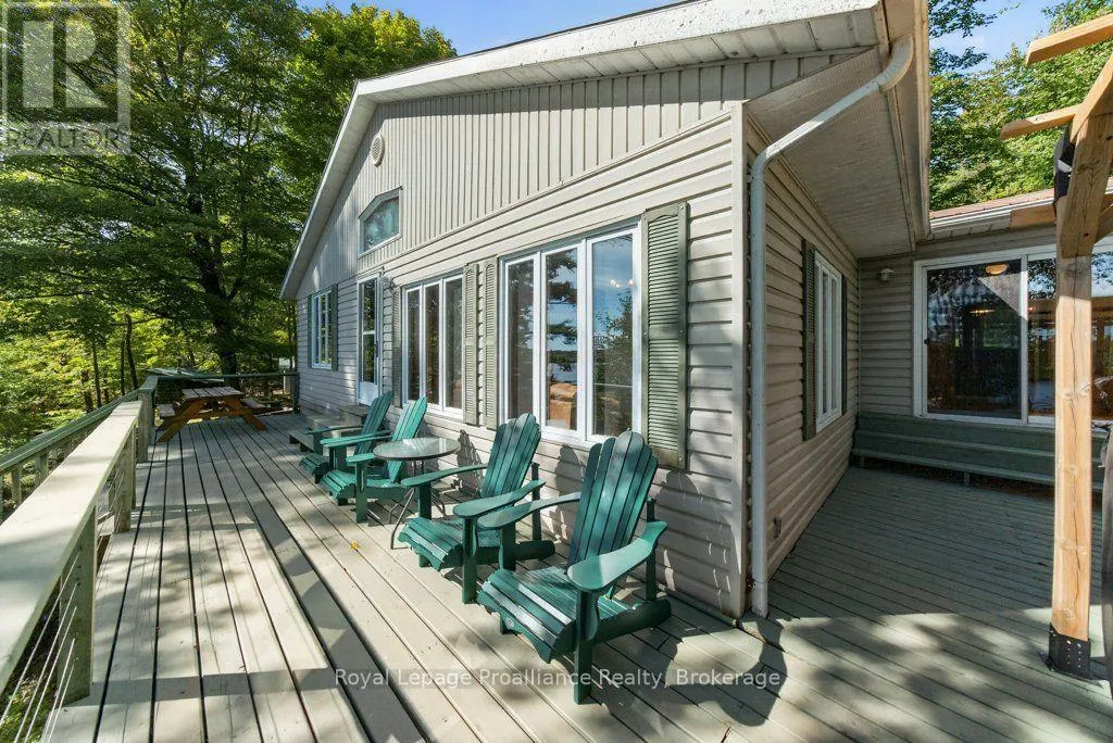 1231 CHIMNEY POINT LANE