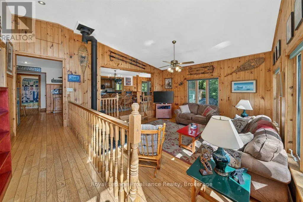 1231 CHIMNEY POINT LANE