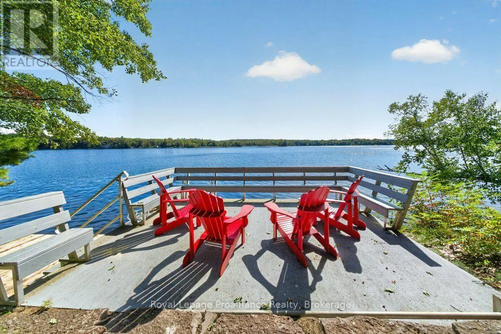 1231 CHIMNEY POINT LANE