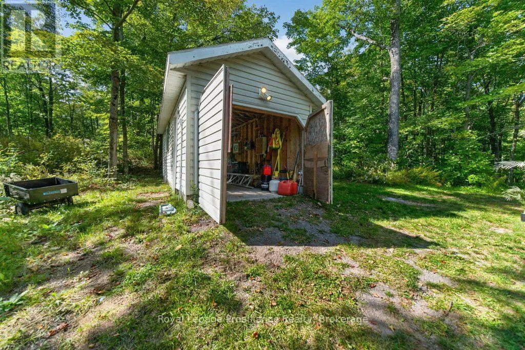 1231 CHIMNEY POINT LANE