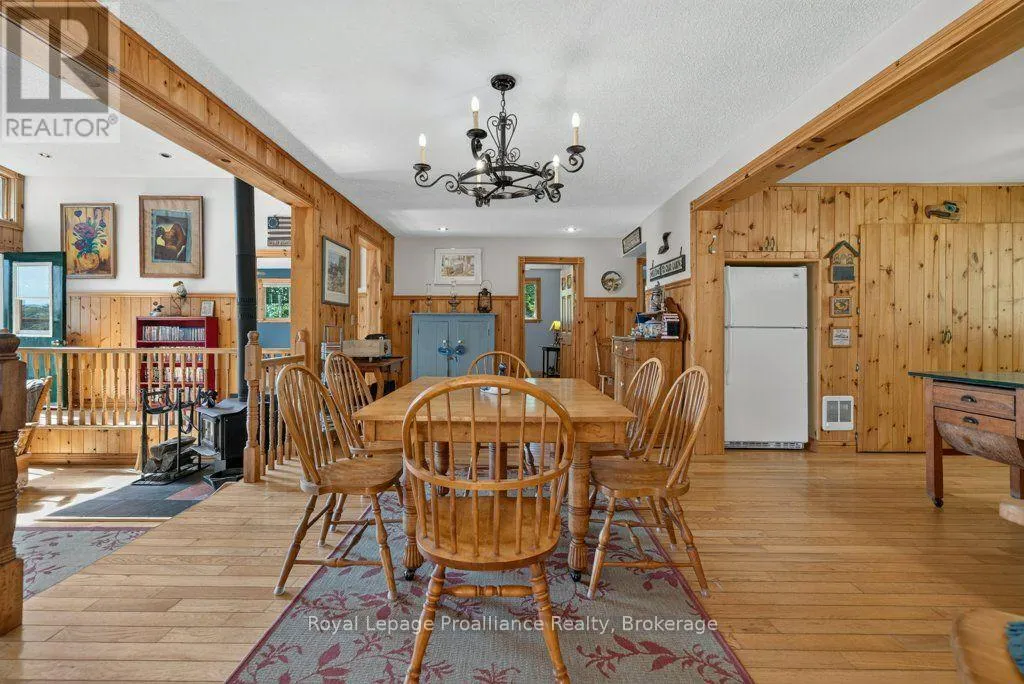 1231 CHIMNEY POINT LANE