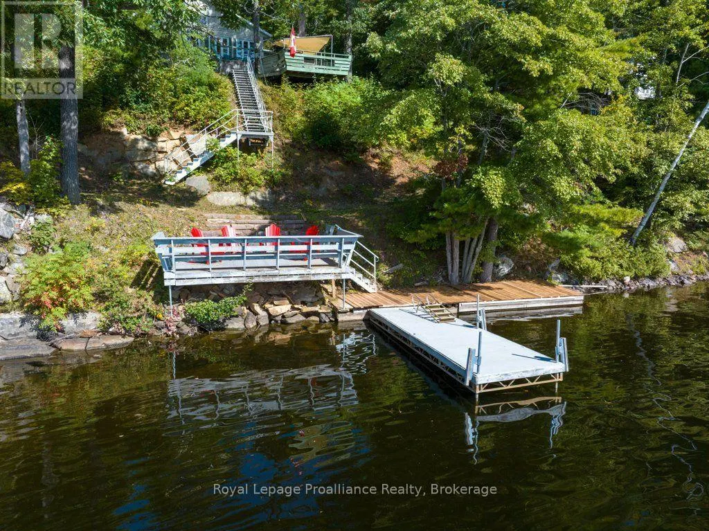 1231 CHIMNEY POINT LANE