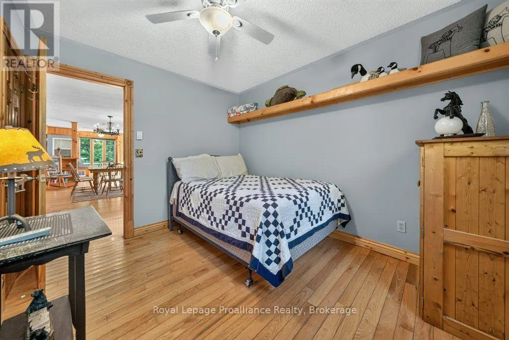 1231 CHIMNEY POINT LANE
